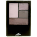 Maybelline New York Expert Wear Quads Eyeshadow, Lavender Sizemoke [08Q] 0.17 oz (Pack of 4)
